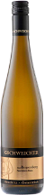 Sauvignon Blanc Ried Reipersberg Weißwein