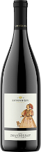 Chardonnay Leithaberg DAC Ried Lamer White Wine