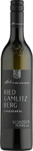 Chardonnay Südsteiermark DAC Ried Gamlitzberg White Wine