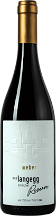 Schilcher Reserve Weststeiermark DAC Ried Langegg Rosé Wine
