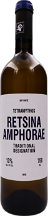 NV Tetramythos Retsina Amphora, Traditionelle Designation  Weißwein
