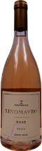 Tsikrikonis Xinomavro Rosé Rosé Wine