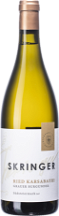 Grauer Burgunder Südsteiermark DAC Ried Karsabathi White Wine
