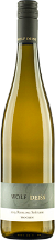 Riesling Spätlese trocken Weißwein