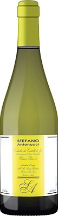 Verdicchio Classico Superiore White Wine
