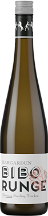 Hargardun Riesling trocken Weißwein