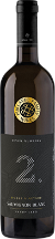 Seven Numbers Sauvignon Blanc 2. Single Vineyard Weißwein