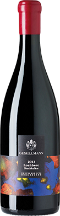 Blaufränkisch hochberc Stockkultur Rotwein