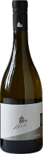 Rivaner St. Gallen AOC White Wine