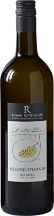 Riesling-Sylvaner Buchberg St. Gallen AOC White Wine