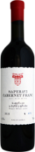G-Wine Cradle of Wine Saperavi Cabernet Franc Rotwein
