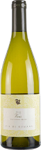 Vieris Sauvignon Blanc Friuli Isonzo DOC Weißwein