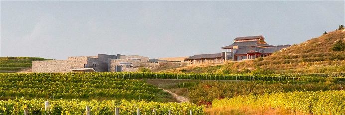 Das Weingut und die Villa der Domaines Barons de Rothschild in Shandong, China.&nbsp;
&nbsp;