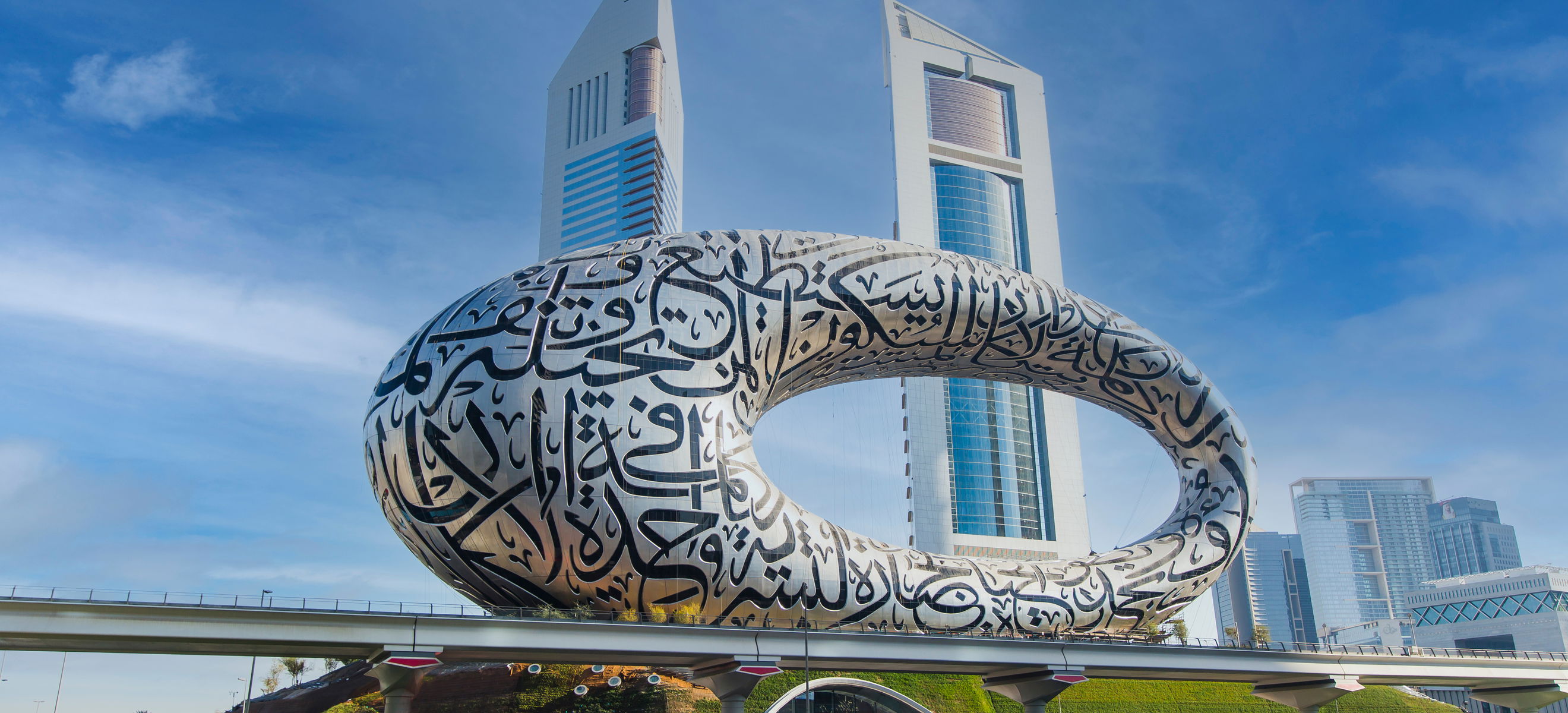 Museum of the Future Opens in Dubai - Falstaff