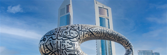 The stunning Museum of the Future in Dubai&nbsp;