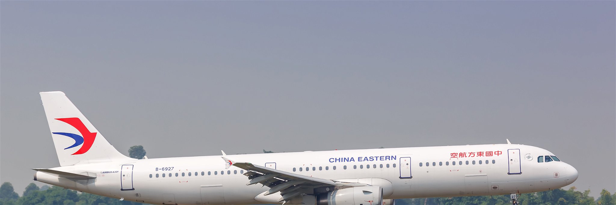Ein Flugzeug von China Eastern Airlines.