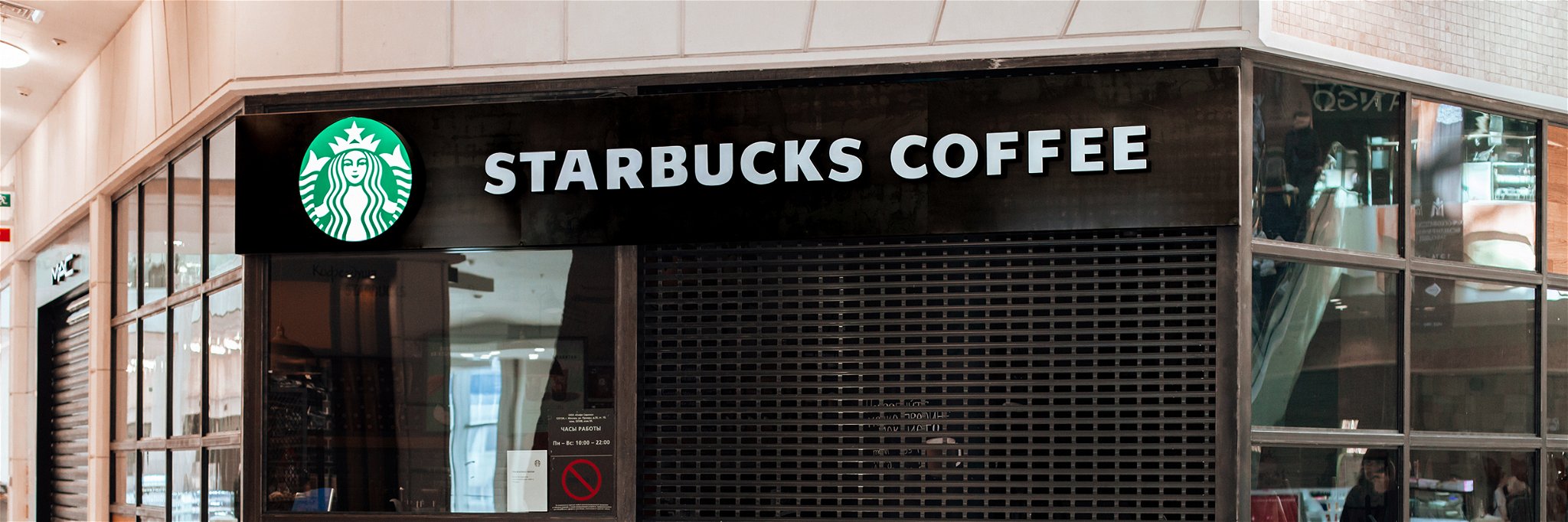 Geschlossene Starbucks-Filiale in St. Petersburg.