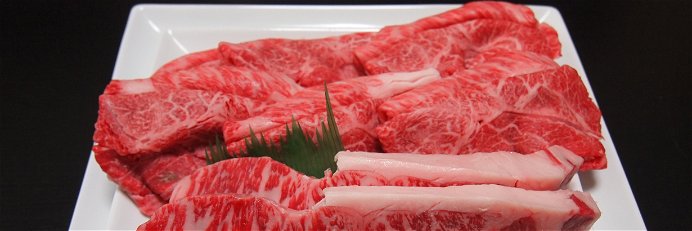 Kobe beef is known as one of the best types of beef in the world.