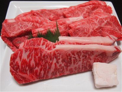 Kobe beef is known as one of the best types of beef in the world.