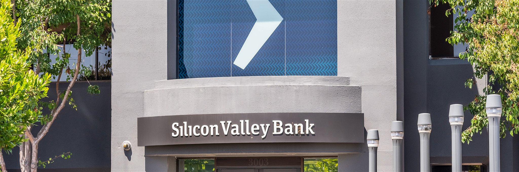 Silicon Valley Bank headquarters, Santa Clara