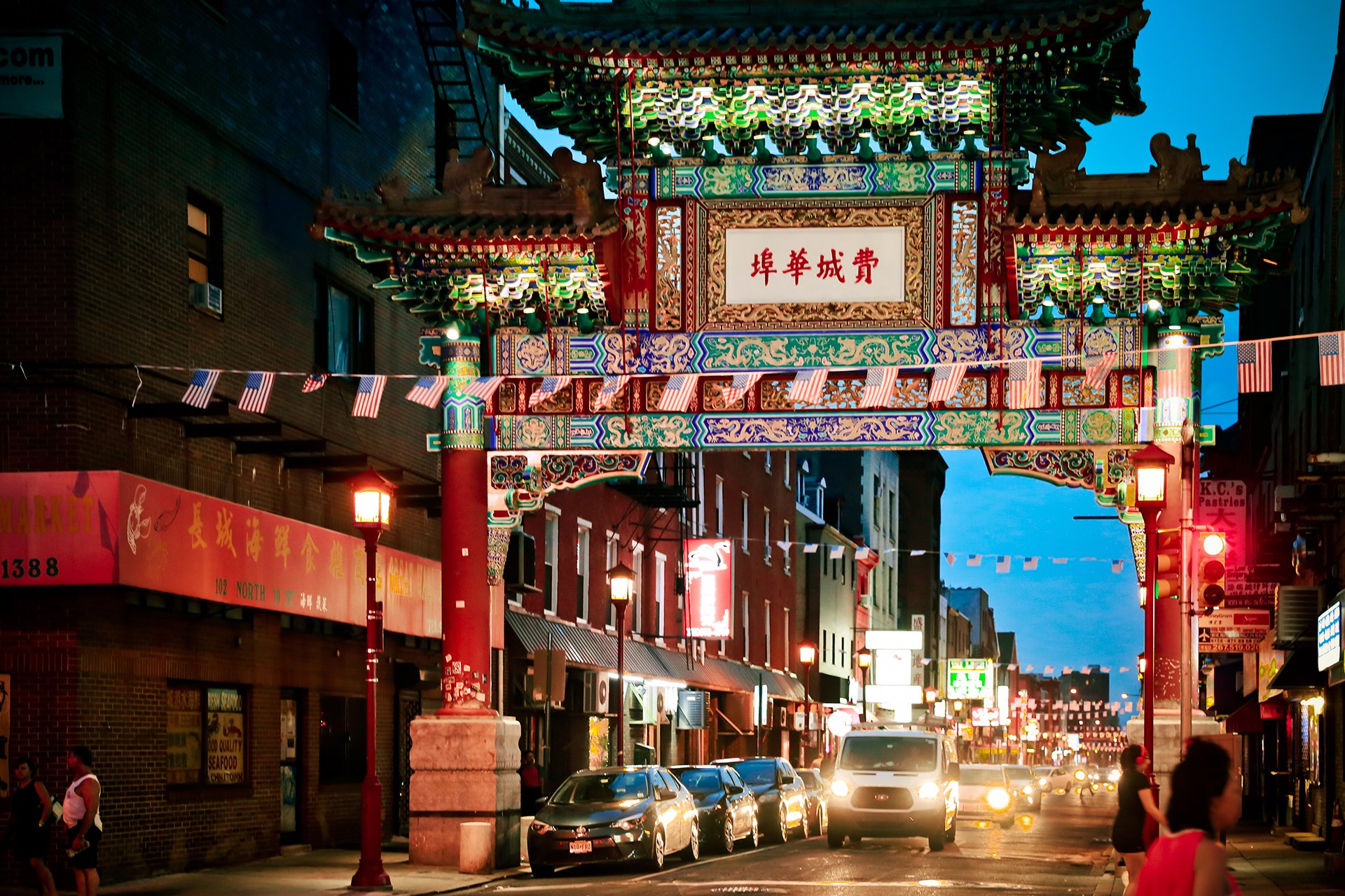 Philadelphia Chinatown, Philadelphia, Pennsylvania