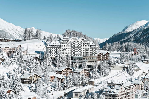 Das «Carlton Hotel» in St. Moritz.