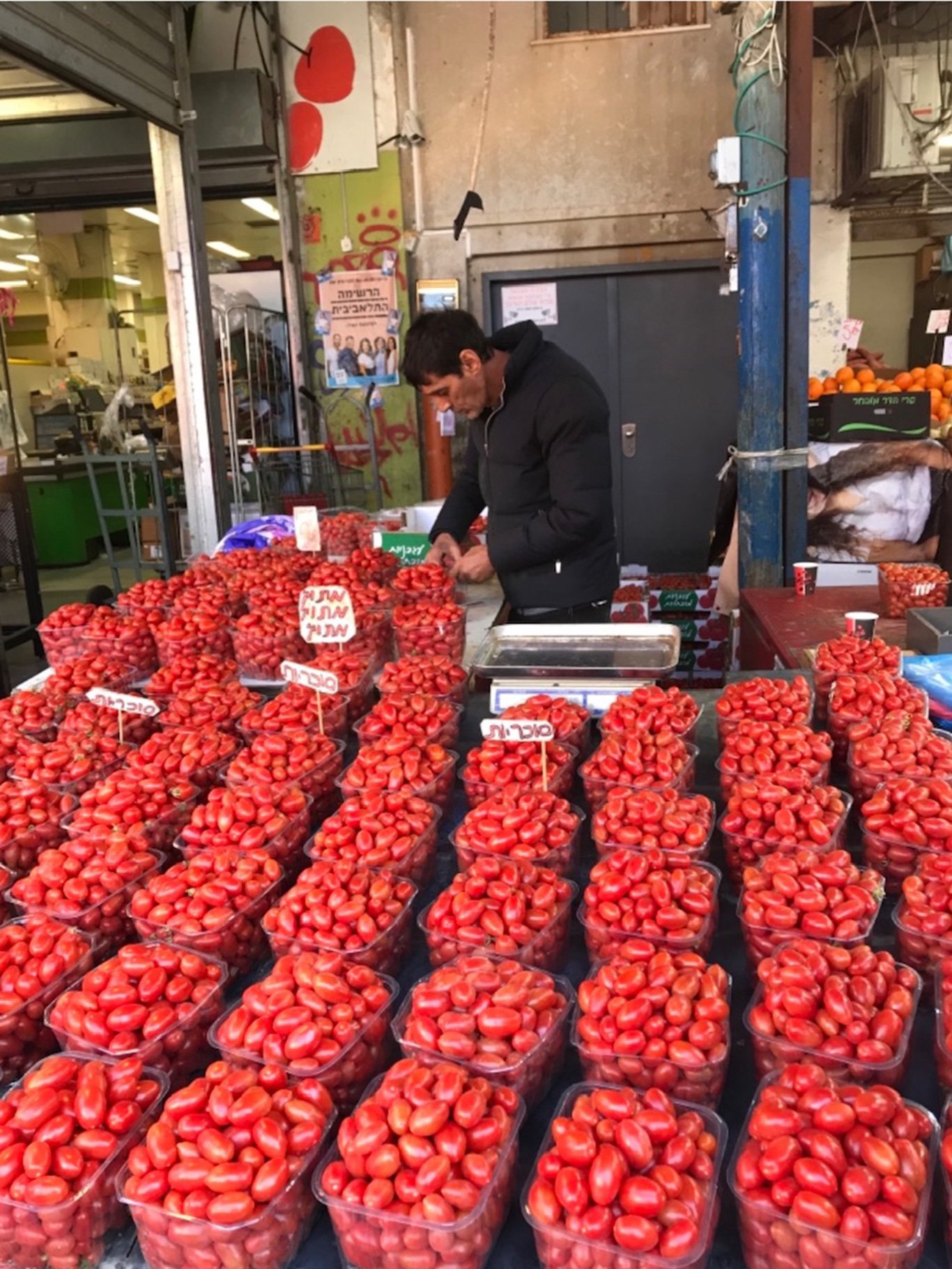 Carmel Market in Tel Aviv. 