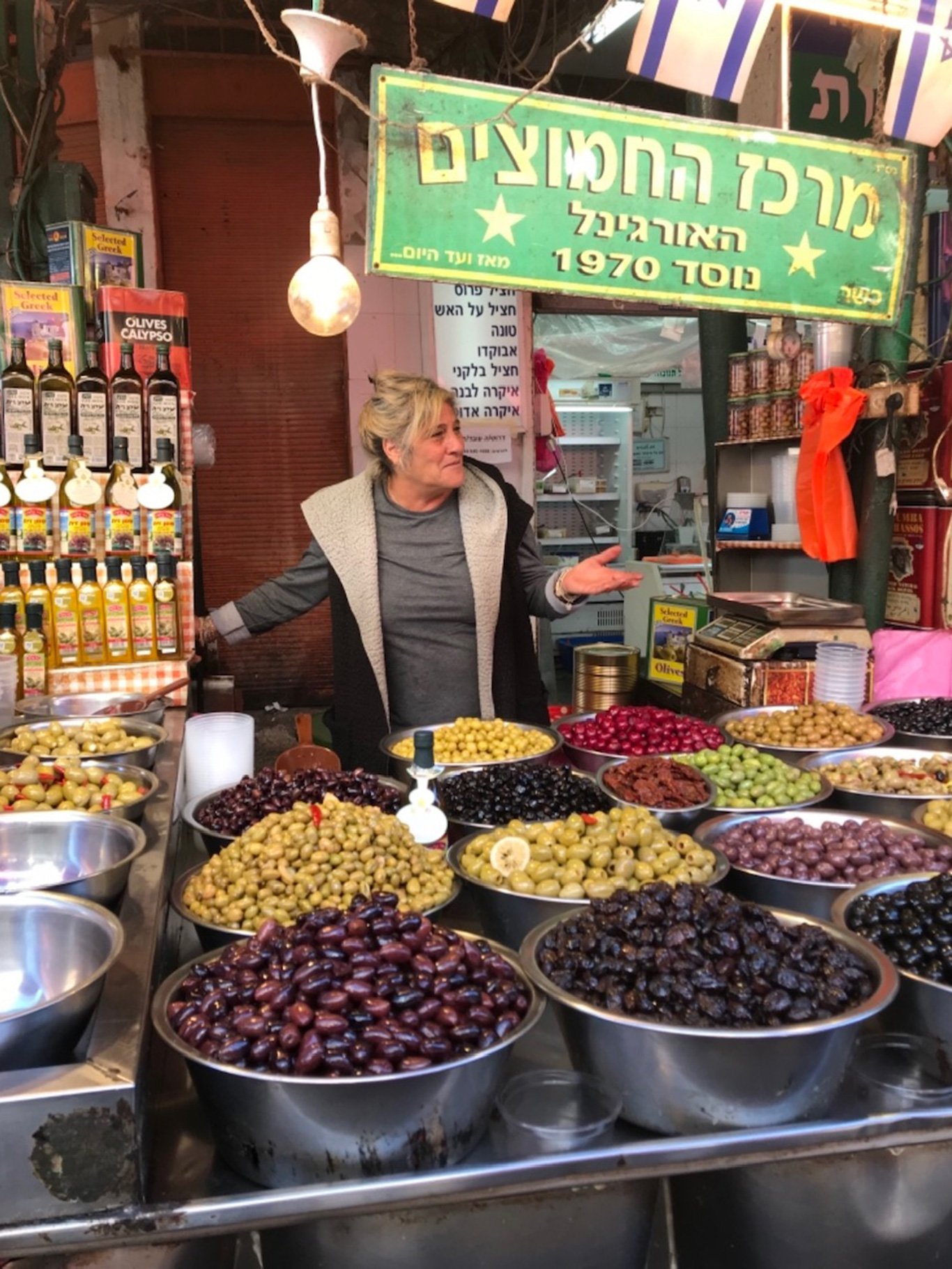 Der Carmel Market gehört bei einem Besuch in Tel Aviv zu den Must Sees.